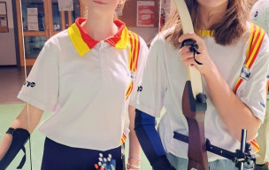 Tir saint Sébastien